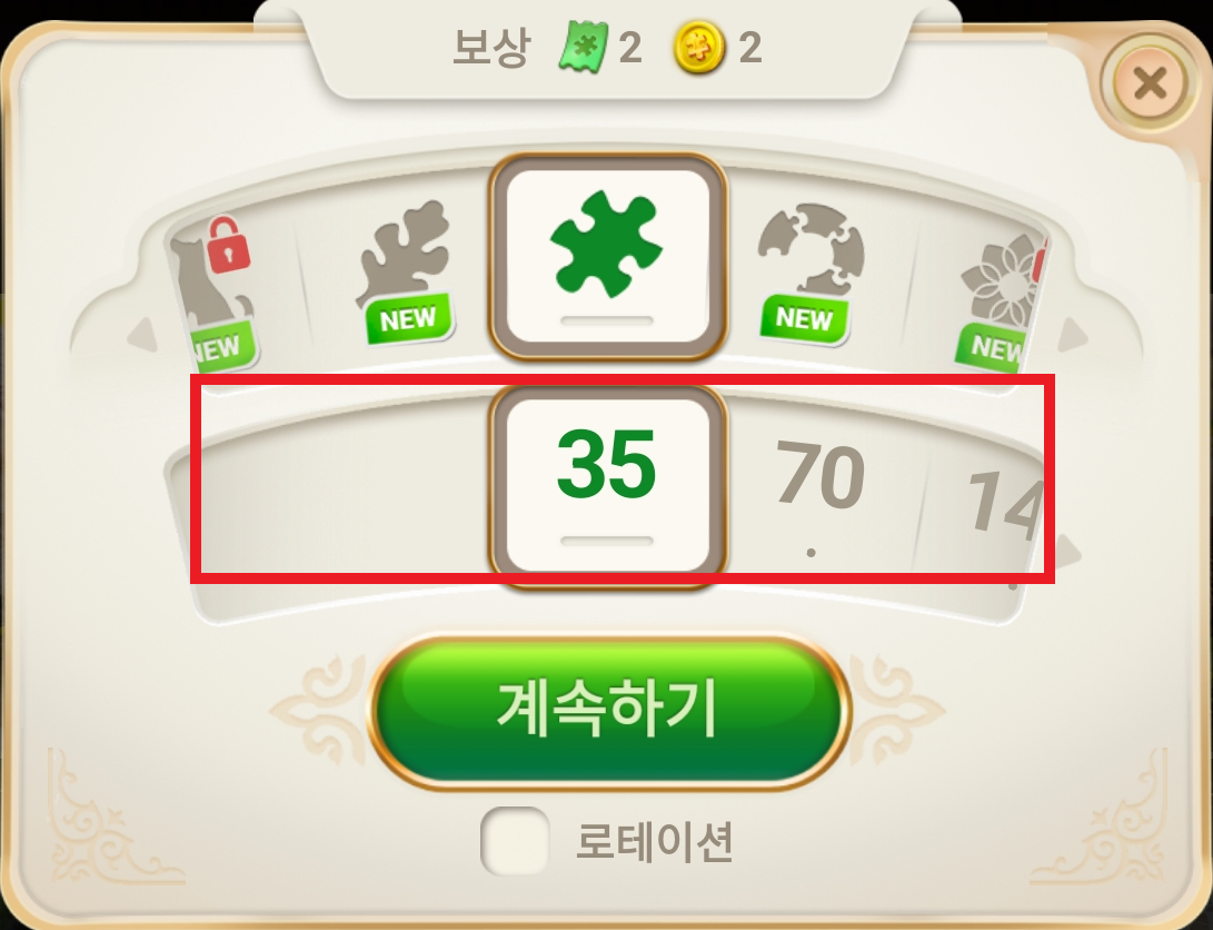 6.png