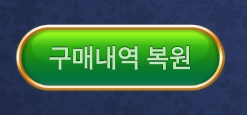 12.png