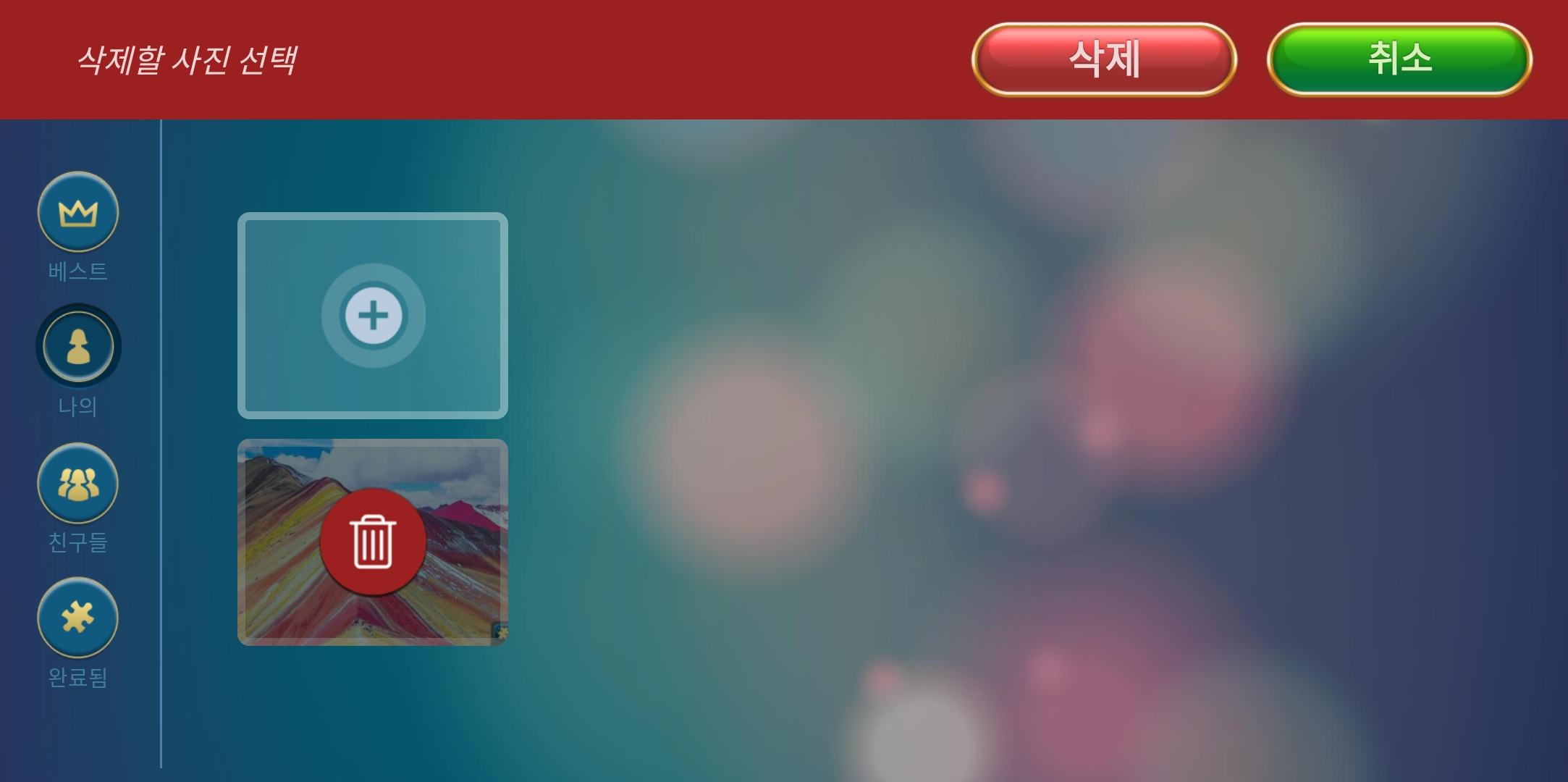 20.png